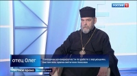 Неразлучен с армией почти полвека: что значит быть духовным наставником для военнослужащих
