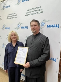 Руководитель епархиального соцотдела был удостоен Благодарственного письма от Министерства здравоохранения края