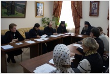 Заседание Ученого совета (30 сентября 2010 года)