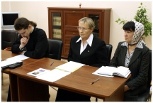 Заседание Ученого совета (25 ноября 2010 года)