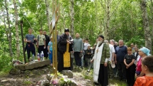 Лития у Поклонного Креста на сопке Хехцир 27 июня 2026 г. Лития у Поклонного Креста на сопке Хехцир 27 июня 2026 г.